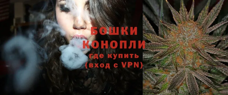 МАРИХУАНА SATIVA & INDICA  дарнет шоп  hydra как зайти  Баймак 